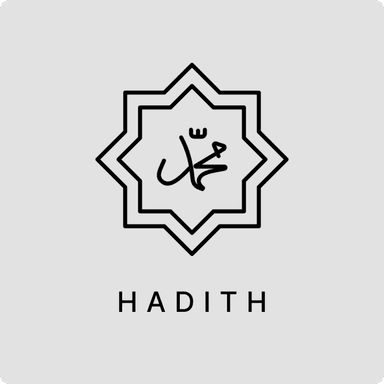 Hadith